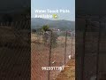 water Touch Plots Available Pune 9923317757#punecity #trendingreels #trendingshorts #new #bollywood