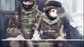 [Nightcore] - Victory [Перемога]