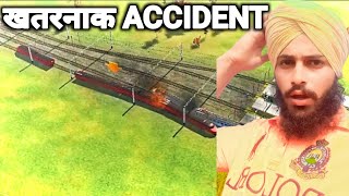 खतरनाक ACCIDENT IN || ELECTRIC TRAINS GAMES screenshot 5