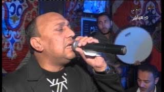 اعطف على امك مجدى الشعار واوشه فى نوب من شركة النجوم للتصوير م - ناصر بركات 01026395900