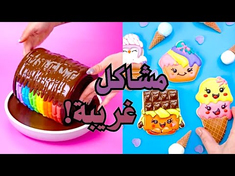 زوجة اخوي والسحر قصص رون