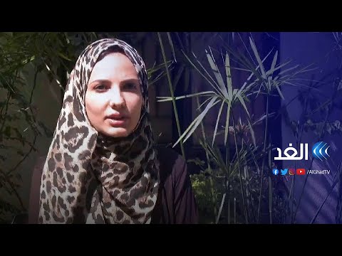 غزة جوازات السفر المصفرة ليس لها رقم حقيقي لعدم وجود هوية