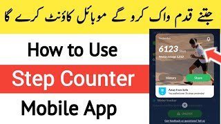 Step Counter App screenshot 5