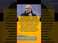 🎉 Никите Михалкову — 80: друзья и коллеги рассказали неизвестные истории о мэтре кино 🎬