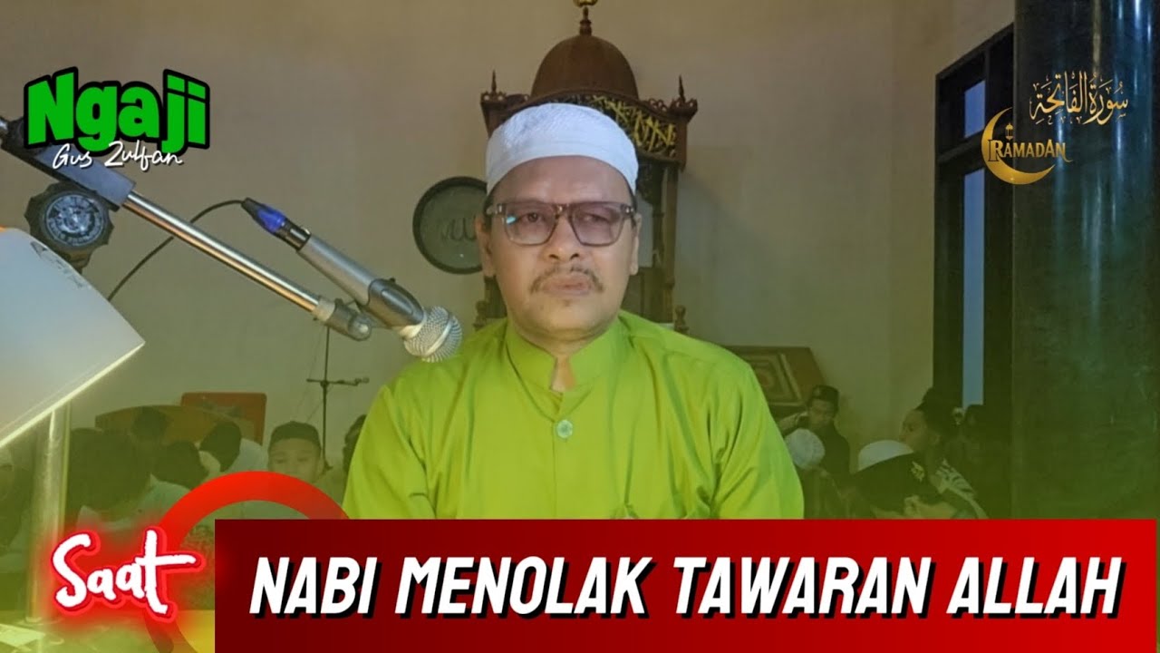Kenapa Nabi menolak tawaran Allah dalam hal hisab umat? || Memahami Hari Pembalasan