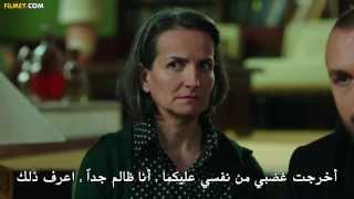 KPA S02 E12