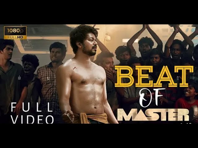Beat of Master - Video | Thalapathy Vijay | Vijay Sethupathi | Lokesh Kanagaraj | Anirudh | Malavika