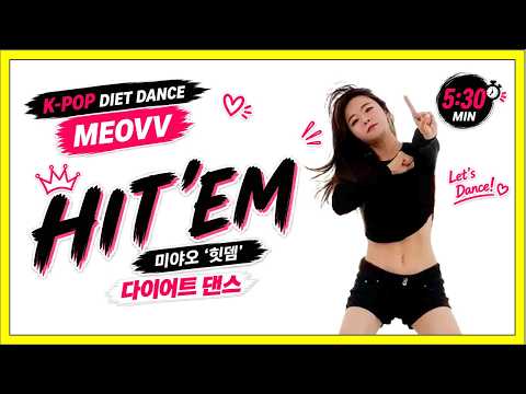 MEOVV ‘HIT'EM’ 🔥 5 MIN K-POP Dance Workout | Diet Dance