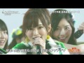 AKB48 - High Tension (FNS Kayousai 2016.12.07)