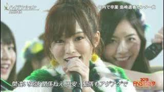 AKB48 - High Tension (FNS Kayousai 2016.12.07)