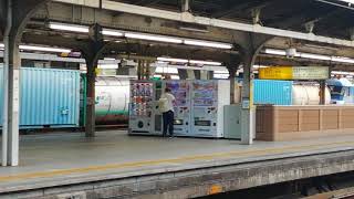 EF210 110新塗装機牽引名古屋タ発東京タ行遅れ1092レ名古屋2番線通過