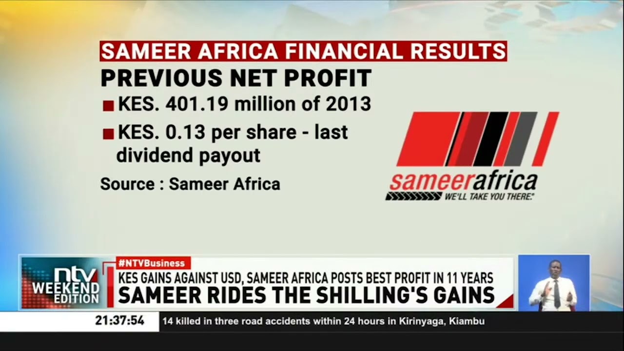 Sameer Rind Sameer Africa Logo