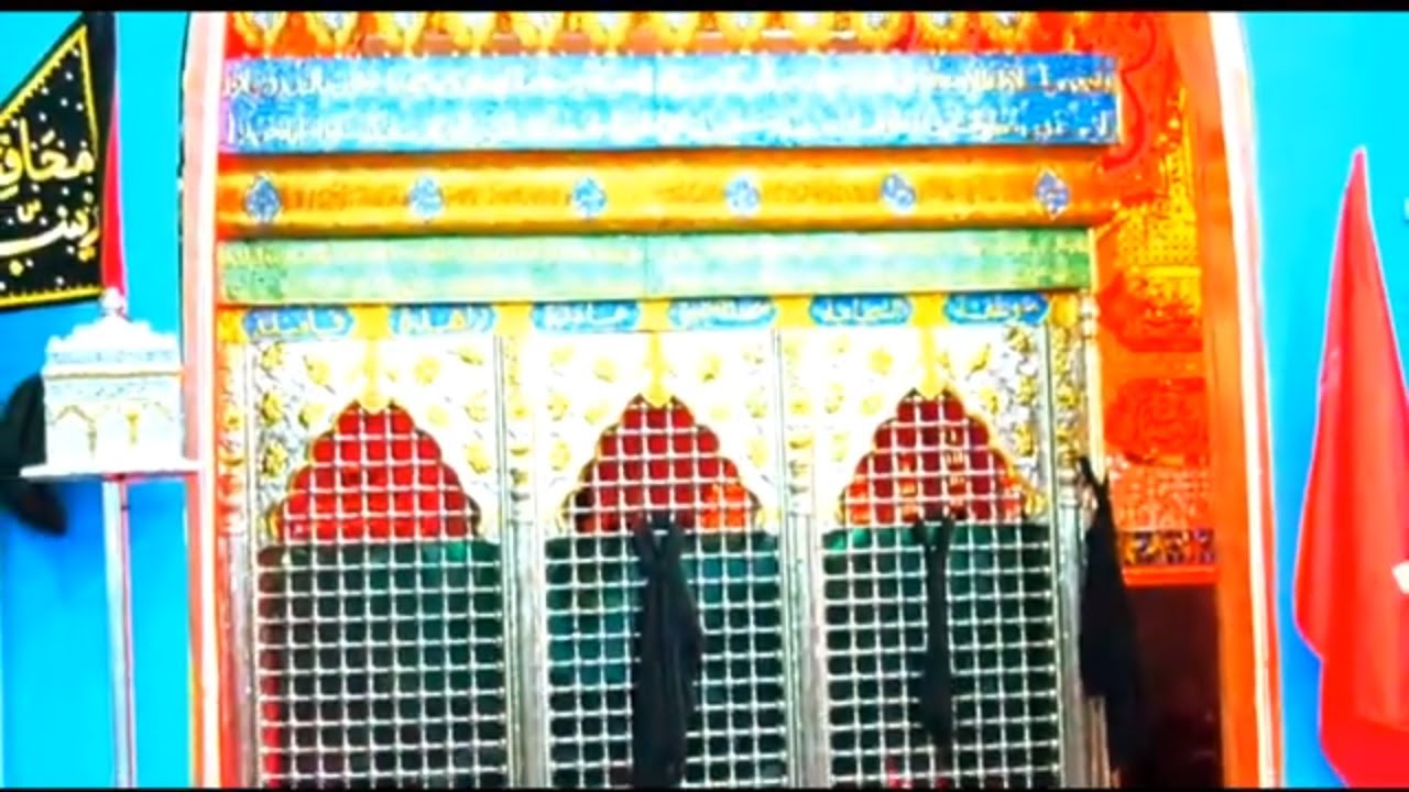Murtajiz Aur Mola Hussain (A.S) Allama Ghazanfar Abbas Tonsvi