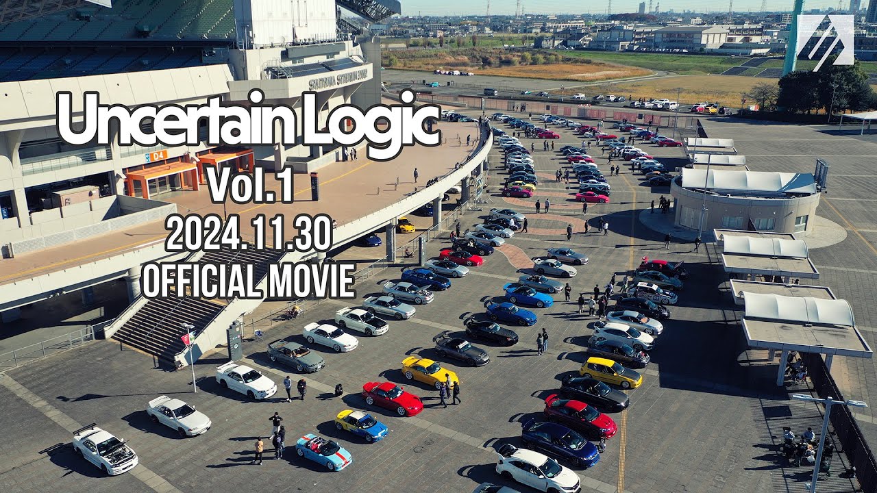 Uncertain Logic Vol.1 Official Movie アンサーテインロジック イベント 公式 ムービー