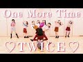 TWICE /One More Time (트와이스) Dance Cover【ダンスサークルMAGNET】