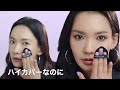 【メイベリン クリームパクト ファンデ誕生！】ハイカバーなのに厚塗り感ゼロへ