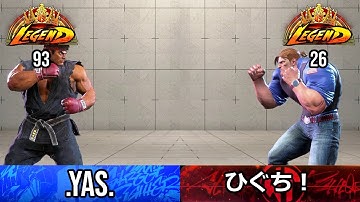 Street Fighter 6 Ryu vs Guile | Ranked Match Replay