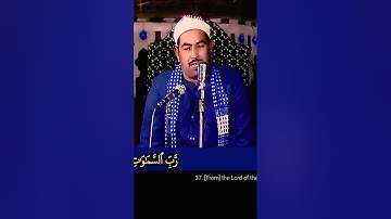 الشيخ محمد محمود الطبلاوي رحمه الله ، رابط التلاوة في التعليق الأول Muhammed Al Tablawi,