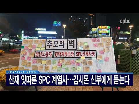 영상썸네일