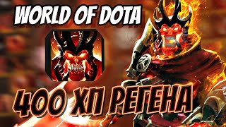 :   - WORLD OF DOTA WRAITH KING  -  2
