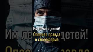 Смертельное лекарство в аптеках