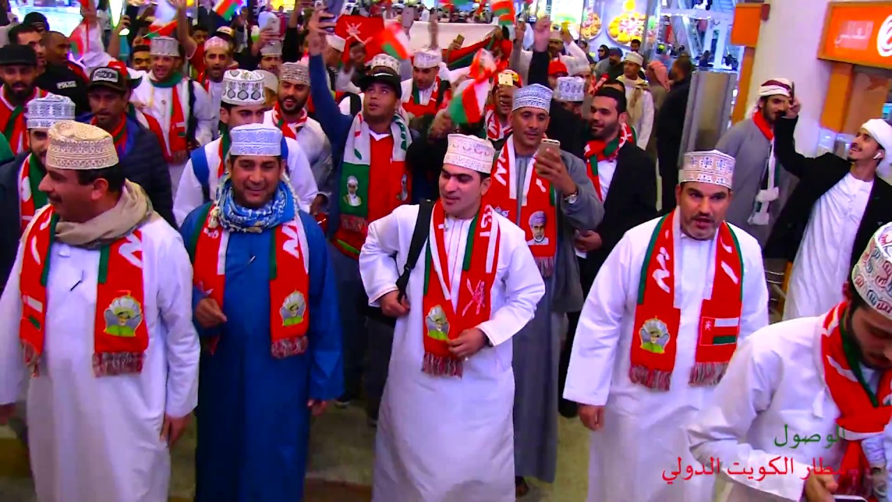 رحلة جمهور الأحمر (مسقط - الكويت - مسقط) فى نهائي خليجي 23