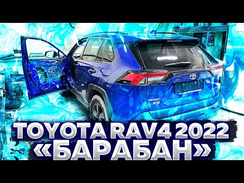 Шумоизоляция дверей Toyota RAV4 2022.