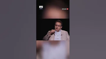 أطاح بفكرته الغرب سبب في تخلف الشرق سجال من ب عد بين د حسام درويش والمفكر الأميركي جورج صليبا 