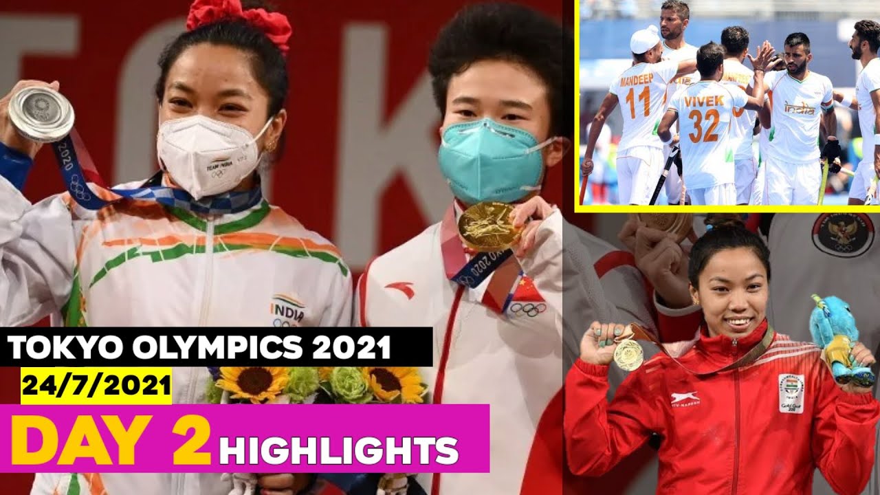 Tokyo Olympics 2021 Day 2 Highlights || Mirabai Chanu silver Medal ...
