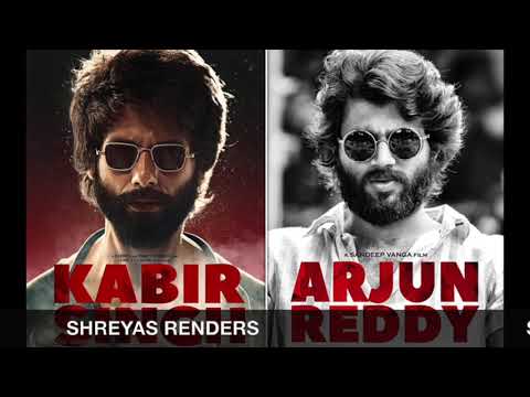 kabir-singh/arjun-reddy-energetic-background-music-mobile-ringtone/workout-version-|-shreyas-renders