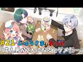 【ラジオ】第21回 コロパRADIO‼「眠れぬ夜に、することといえば…」【Vtuber】