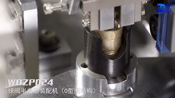 Why our semi-automatic assembly machine for 15-25 ball valve is so popular?