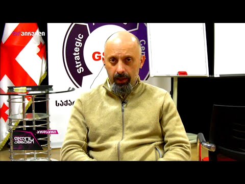 არის ალბათობა, რომ ბაიდენის ადმინისტრაციამ წასვლამდე სანქციები დააწესოს - ნოდარ ხარშილაძე