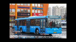 История ЛиАЗ-5292.21 № 200460