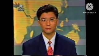 ATV News Hong Kong Ident (1980-2016)