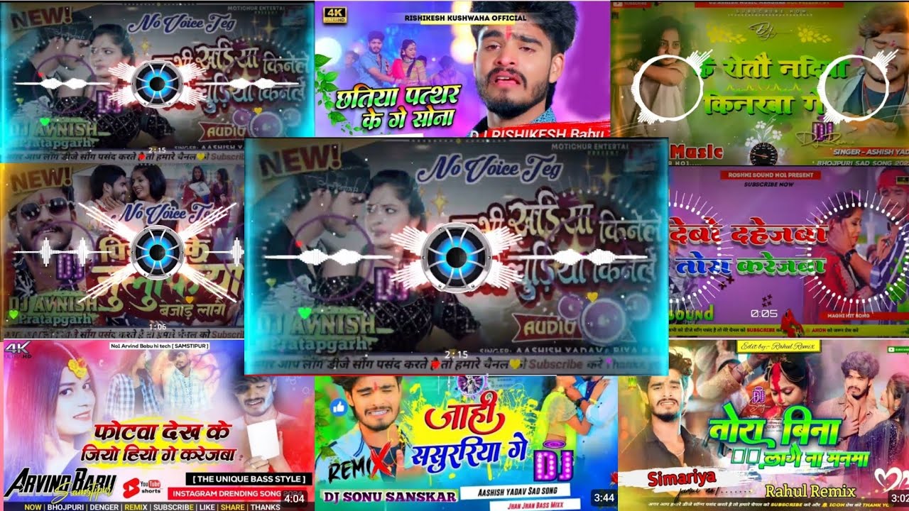 Video | Ashish Yadav Ke Shaadi Song|20 Minutes| Maghi Song| Nonstop Sad Song| 💔| #tigermusicjhajha