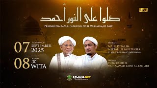 Peringatan Maulid Agung Nabi Muhammad SAW Bersama Tuan Guru H. Muhammad Zaini Al-Banjari