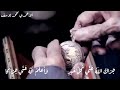 يعز علي حين أدير عيني رائعه ومؤثره بصوت القارئ الاحمدي محمد يوسف يعز علي حين أدير عيني رائعه ومؤثره بصوت القارئ الاحمدي محمد يوسف