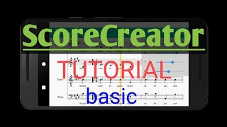 Menulis Notasi Musik menggunakan HP - aplikasi ScoreCreator Tutorial Menulis Notasi Musik menggunakan HP - aplikasi ScoreCreator Tutorial