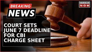 Land For Jobs Case: Delhi Court Pulls Up CBI | Sets Deadline To File Chargesheet | Breaking News