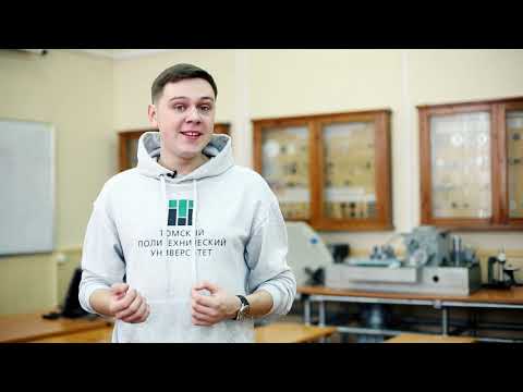 Электроника и наноэлектроника