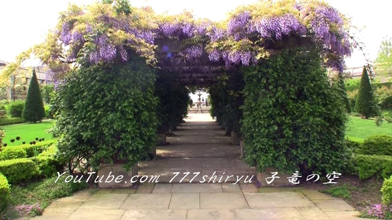 松江イングリッシュガーデンmatsue English Garden Shimane Jp Youtube