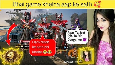 Random 3 players call me Noob / challenge for 1vs 3 TDM room ( part 108)