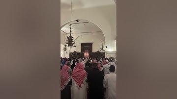 تلاوة نجديه من أواخر سورة الحديد ‏للشيخ خالد الجليل تراويح ليلة ٢٦ عام 1446هـ