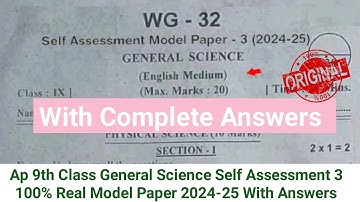 💯real 9th class science Fa3 question paper 2024-25|Ap 9th science self assessment 3 model paper 2025