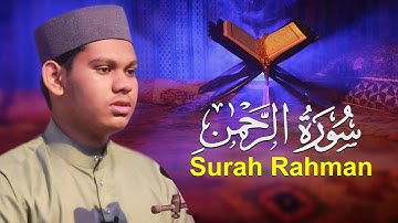 Surah Ar Rahman Qari Mahmudul Hasan Ashrafi حافظ محمود الحسن اشرفي سورة الرحمن