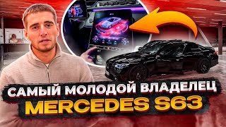 Как Живет Германия В 2025? Откуда Деньги У Молодых?