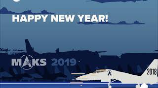 AviaMAKS - Happy New Year!