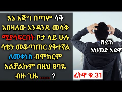 ቪዲዮ: ቦይስ ፓስተርናክ መቃብር ላይ ኩዊንቲን ታራንቲኖ ምን አደረገ?