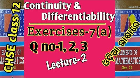 Continuity and Differentiability. Exercises-7(a) Q no-1(i ,ii, iii) CHSE class 12. #Biranchi_Majhi